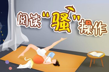 懂球帝官网首页